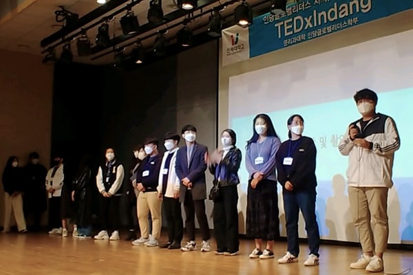 TEDxIndang